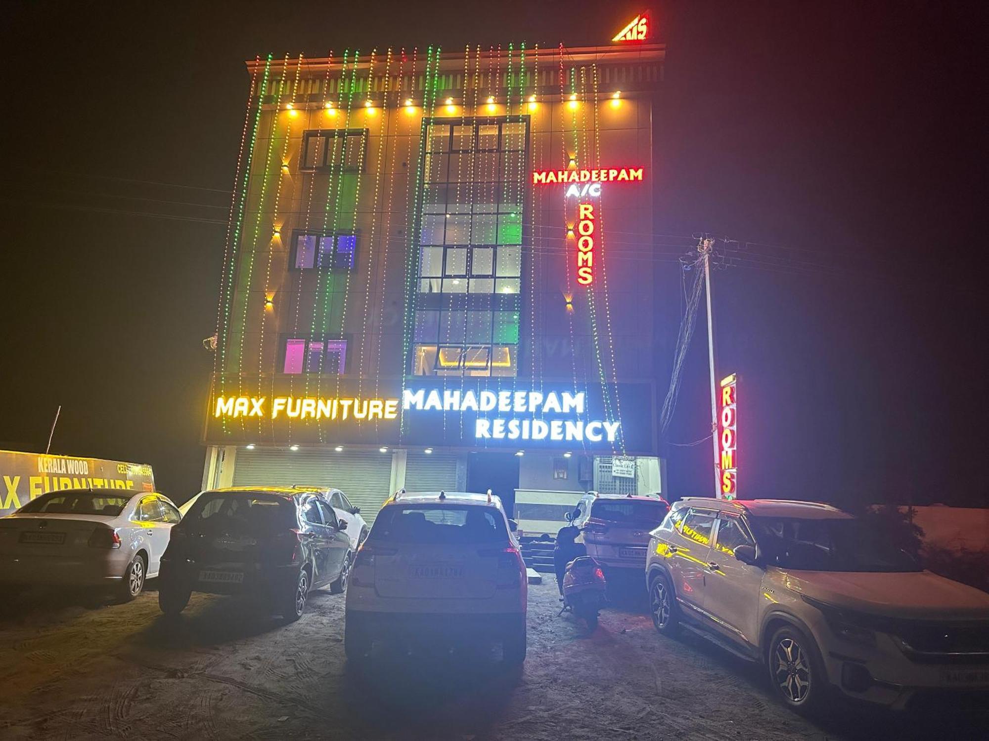 Villa Mahadeepam Residency Tiruvannāmalai Exterior foto