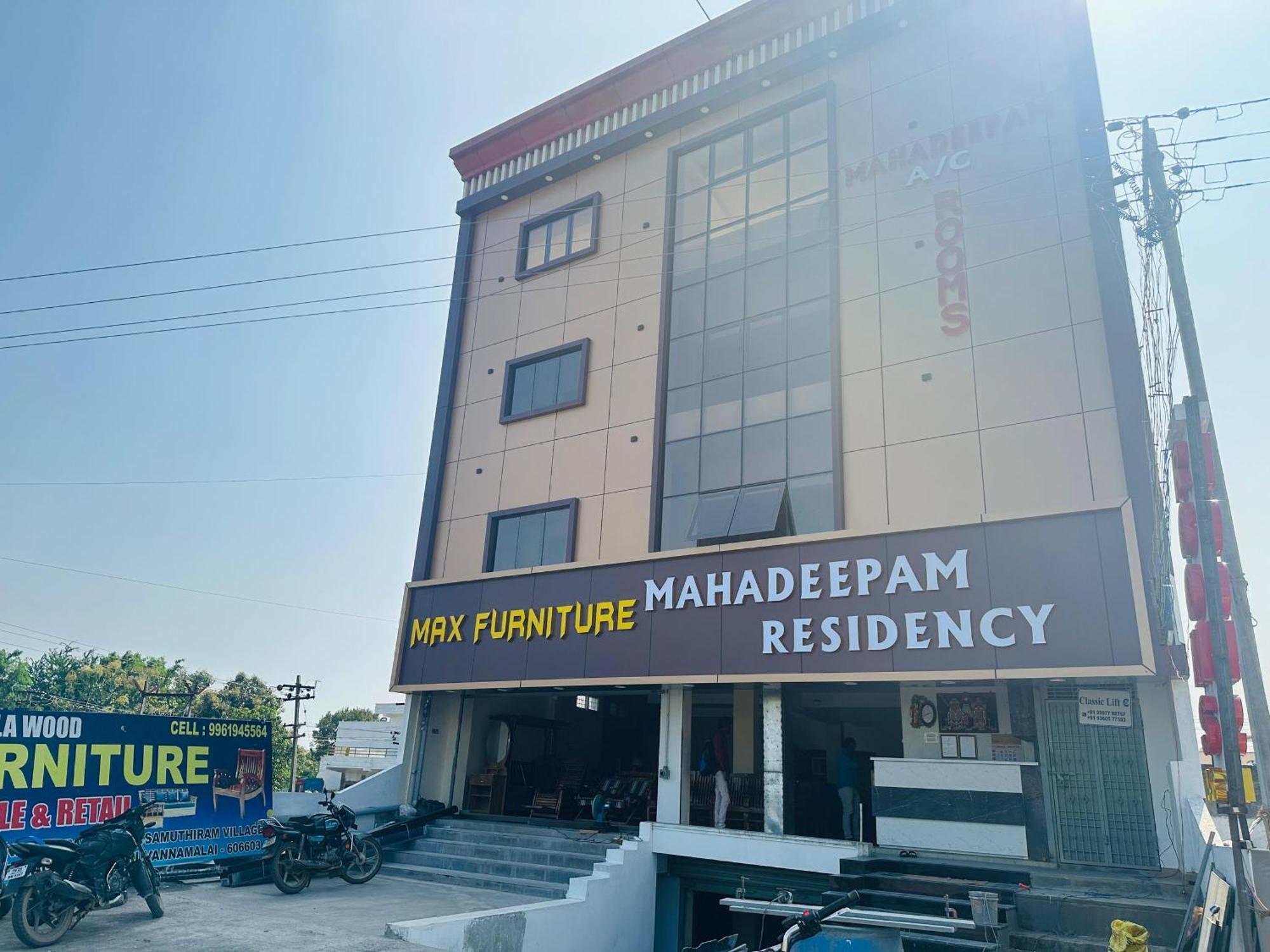 Villa Mahadeepam Residency Tiruvannāmalai Exterior foto